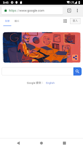 老王安装包2.2.19android下载效果预览图